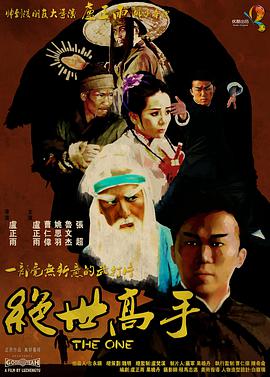 日韩欧美在线免费